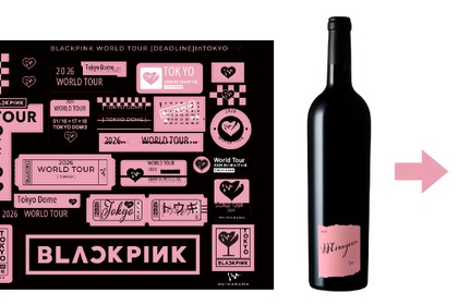 「BLACKPINK WORLD TOUR <DEADLINE> IN TOKYO」特大オリジナルステッカーシート付き限定ボトルワインが販売！ 画像