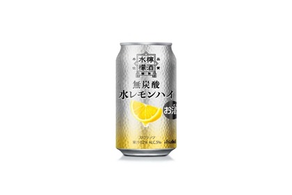【アサヒ空想開発局から新提案！】無炭酸のレモンチューハイ「水レモンハイ」が数量限定発売 画像