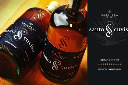 【最高の「アガベ酒」への入り口！】元密造酒「バカノラ」の攻めの1本「サント・クビソ バカノラ レポサド」が取り扱い開始 画像