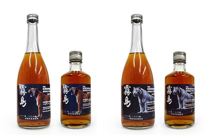 【令和の虎で「PERFECT ALL」獲得！】シングルモルトウイスキー霧島「虎」「白虎」が新発売 画像