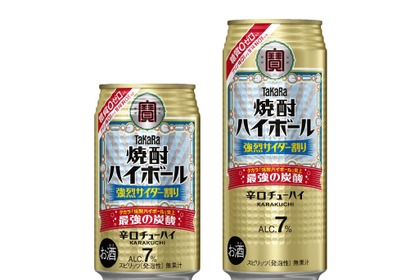 【人気につき今年は販売期間を延長！】