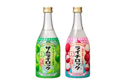 【氷を入れて楽しむ！日本酒ベースの和風リキュール】「サムライロック」「ライチロック」が春夏限定で新発売 画像