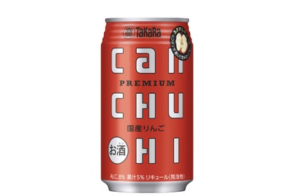 【ファンが選んだ飲みたいフレーバー第1位！】辛口プレミアムチューハイ「タカラcanチューハイ」〈国産りんご〉が数量限定新発売 画像