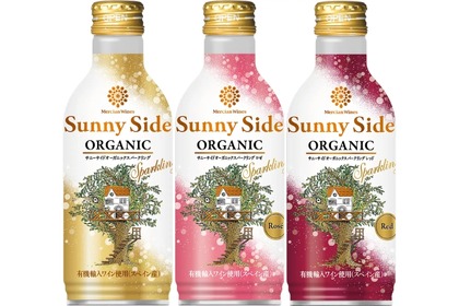 シリーズリニューアル＆「メルシャン・ワインズ　サニーサイド　オーガニック　スパークリング　レッド 缶」新発売！ 画像