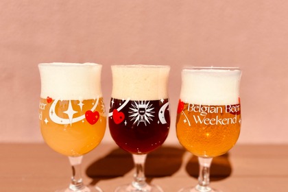 【14タイプ・83種類のベルギービールが登場！】「ベルギービールウィークエンド2026 日比谷」開催 画像