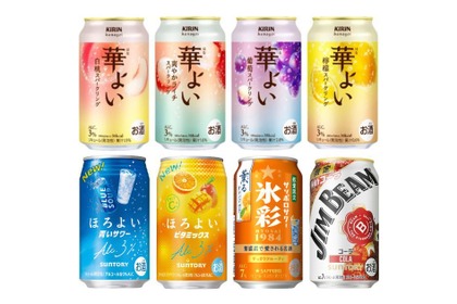 【4/12～4/18】華やかな果実スパークリングや限定コーラハイボールも！今週発売の注目のお酒新商品まとめ 画像