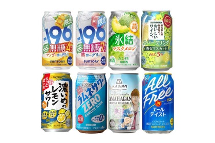 【4/26～5/2】果実感あふれるフルーティ系から本格ハイボールまで！今週発売の注目のお酒新商品まとめ 画像