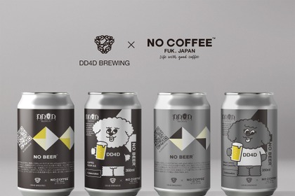 【コーヒー × ビール！】可愛いデザインの「NO BEER（エヌオくんVer.）」「NO BEER（シオフィちゃんVer.）」発売 画像