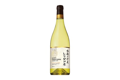 【日本ワイン！】「ＳＵＮＴＯＲＹ ＦＲＯＭ ＦＡＲＭ かみのやま シャルドネ ２０２５」数量限定新発売 画像