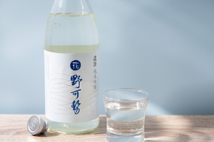 【成城石井のオリジナル日本酒！】夏の食中酒「真澄 花野可勢」が進化・リニューアル発売 画像