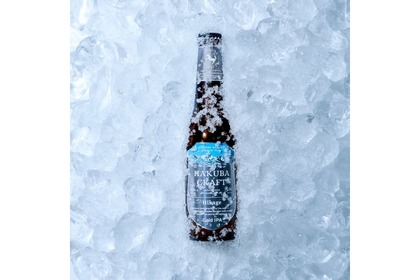 【白馬の夏の涼やかさを一杯に！季節限定のCold IPA】「Hikage（日陰）」販売 画像
