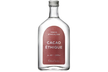 【新サイズ登場！】エシカルジン「CACAO ÉTHIQUE」「KYOTO PEPPER ÉTHIQUE」の200ml・700mlボトルが新発売 画像