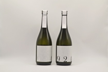 【お米のテロワールやヴィンテージを味わう！日本酒「YOGANSUの酒」の新酒】OKITA9241「無濾過生原酒 2025」「原酒一度火入れ 2025」販売 画像