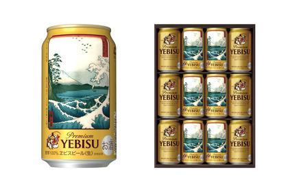 三越伊勢丹と東京国立博物館のコラボビールが新発売　歌川広重の浮世絵が特徴 画像