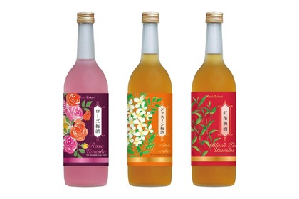 【香りや味わいで選ぶ梅酒の楽しさ！】國盛のフレーバー梅酒「ローズ梅酒」「ジャスミン梅酒」「紅茶梅酒」が新発売 画像