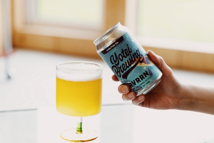 【暑い夏には北海道クラフトビールを！】2つの新作IPA「RVRRN（River Run）」「FLDDY（Field Day）」限定発売 画像