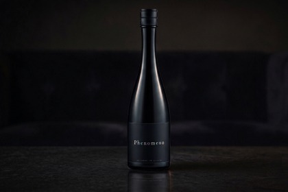 【神秘的！】世界でも希少な「ミズナラの木桶」で醸した「Phenomeno（フェノメノ）水楢/MIZUNARA」限定発売 画像