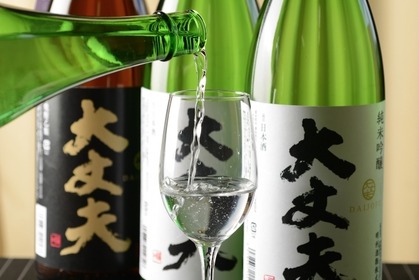 日本人横綱をイメージした日本酒？「大丈夫（だいじょうふ）」が新発売！ 画像
