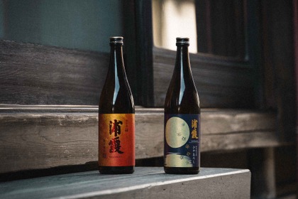 【秋の限定酒2種が登場！】「ひやおろし 浦霞」は新ラベル・「秋あがり」は「純米酒 赫 -KAKU- 浦霞」へリニューアル 画像