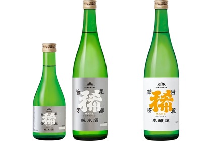 【独自酵母による唯一無二の味わい！】「菊正宗　稀 純米」「菊正宗　稀 本醸造」が新発売 画像