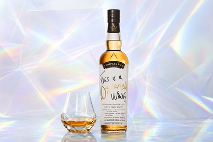 【真の10年熟成ブレンデッドウイスキー！】限定ボトル「THIS IS A 10-YEAR-OLD WHISKY」発売 画像