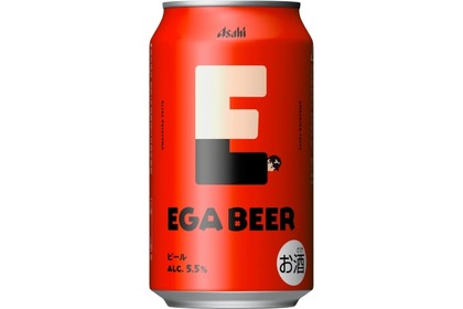 【江頭2：50と本気で造ったビール再び！】「アサヒEGA BEER」数量限定発売 画像