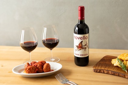 【南イタリアの名門ワイナリーが手がける新酒！】コンティ・ゼッカ「ノヴェッロ サレント 2026」発売 画像