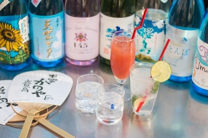 アツい夏には「夏焼酎」！夏の新定番！鹿児島郷土料理 本家かのやにて「焼酎ガーデン」が夏季限定スタート 画像