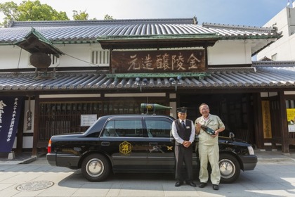 香川の老舗酒蔵をご案内する「酒タクシー」とは？！ 画像