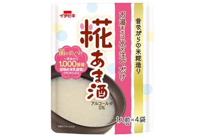 飲む点滴「あま酒」で気軽に菌活しよう！ 新ブランド「菌のめぐみ」から 「乳酸菌入り 糀あま酒」が8月18日新発売 画像