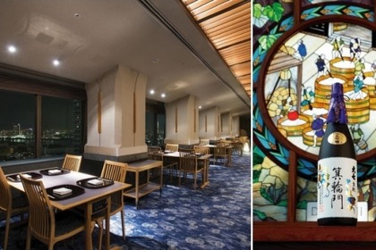 ホテル大阪ベイタワー20階日本料理「磯風」にて「大七酒造の銘酒と会席料理を愉しむ会」が開催 画像