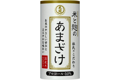 酒蔵がつくった自然派あまざけ！「米と麹のあまざけ125mlカートカン詰」が新発売 画像