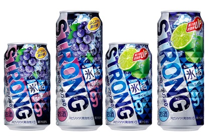 発売10年目の「氷結®ストロング」がさらに進化！「キリン 氷結®ストロング ライム」リニューアル発売「キリン 氷結®ストロング 巨峰」が新発売 画像