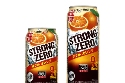 “ストロングゼロ”から新フレーバーが登場！サントリーチューハイ「－196 ストロングゼロ〈ダブルオレンジ〉」が期間限定新発売 画像