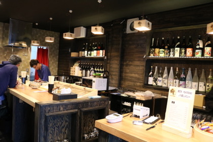 「おもてなし」を徹底した“和モダン”居酒屋「Hyottoko」が埼玉に9月1日OPEN！ 画像
