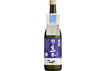 灘五郷統一ブランドより「大関　灘の生一本（2017灘酒研究会）720ml瓶詰」が新発売 画像