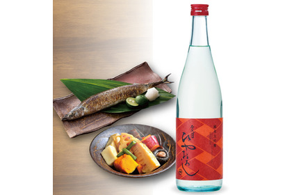 長寿を願う重陽の節句に秋限定の日本酒「ひやおろし純米大吟醸　今代司」が新発売 画像