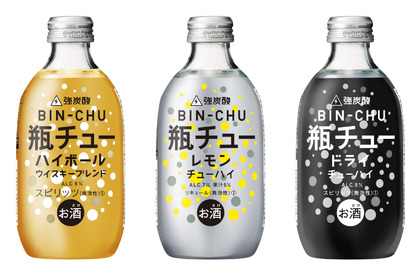 岡山県津山市から全国に広がる「瓶チュー」の新商品が9月26日に発売！ 画像