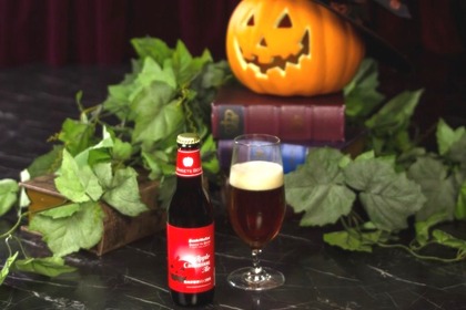 秋スイーツに合わせて美味しいビール「アップルシナモンエール」が9月27日に新発売！ハロウィンラベルも同時発売 画像