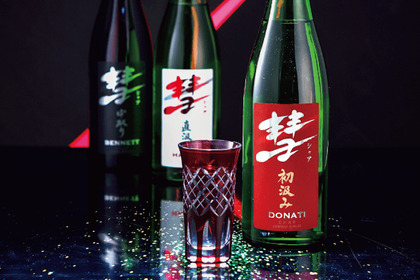 ”名前がかっこよすぎる”日本酒！「彗（シャア）」が新発売 画像