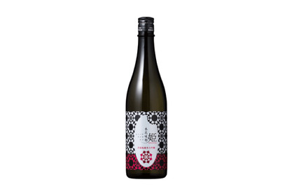 女性による、女性のための日本酒「木花咲耶姫」が2017年10月1日流通限定発売 画像