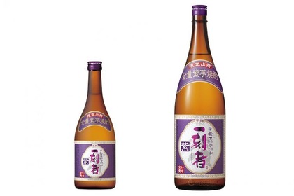 全量芋焼酎「一刻者」＜紫＞が限定出荷にて今年も発売 画像