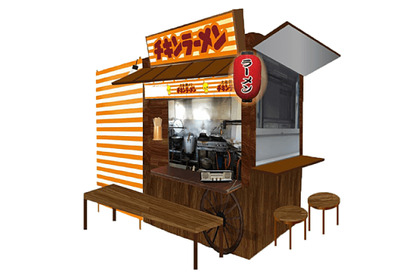 新宿に「チキンラーメン屋台」が登場！屋台が全国を巡るキャラバンがスタート 画像