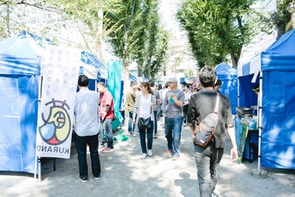 お猪口を通じて新たな何かに出会う、日本酒フェス「SHIBUYA SAKE FESTIVAL 2017」に行ってきた！ 画像