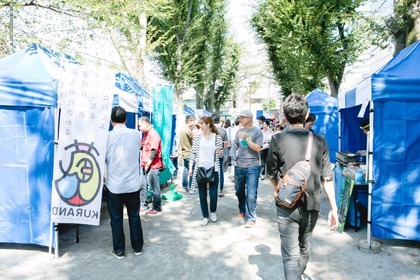 お猪口を通じて新たな何かに出会う、日本酒フェス「SHIBUYA SAKE FESTIVAL 2017」に行ってきた！ 画像