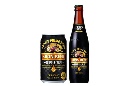 ダークラガーで新登場！「キリン一番搾り〈黒生〉」 が10月10日より発売 画像