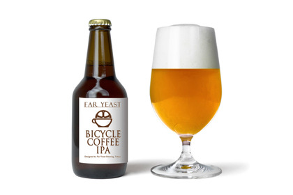 サンフランシスコの焙煎所とコラボ！限定醸造のコーヒーIPA「Far Yeast BICYCLE COFFEE IPA」が新発売！ 画像