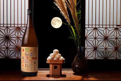 秋の日本酒「ひやおろし」を徹底解説！毎月変わる3つの種類とは？ 画像