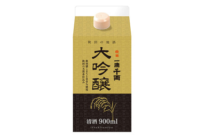 秋田づくしの大吟醸酒「一滴千両（いってきせんりょう） 大吟醸」に900mlのお手軽サイズが新登場 画像