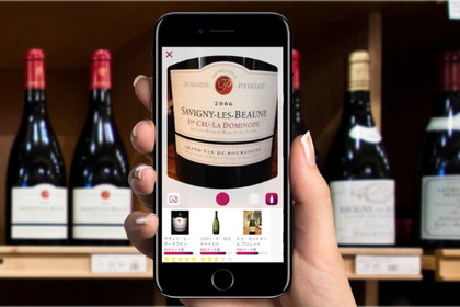 人工知能が自分好みのワインを提案してくれるアプリが今秋目処にリリースへ！ 画像